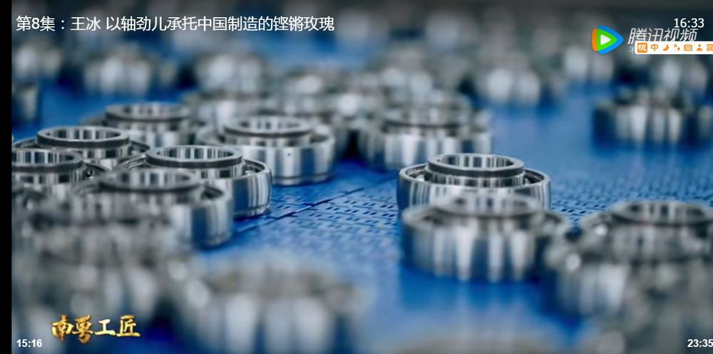 Automated assembly line